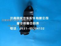 重汽豪曼配件支架