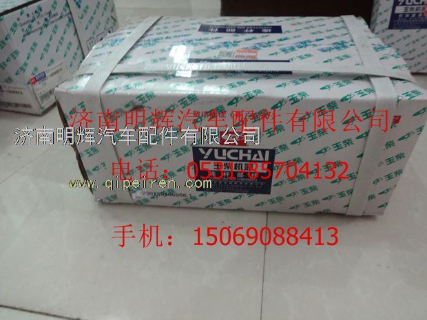 E0200-1004200,重汽豪沃轻卡配件连杆总成,济南明辉汽车配件有限公司