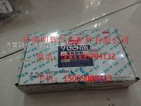 重汽豪沃轻卡配件主轴瓦组件