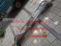 重汽豪沃轻卡配件宽体保险杠——国际金