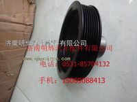 重汽豪沃轻卡配件曲轴皮带轮