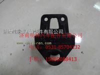 重汽豪沃轻卡配件前簧前支架