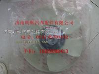 重汽豪沃轻卡配件风扇总成