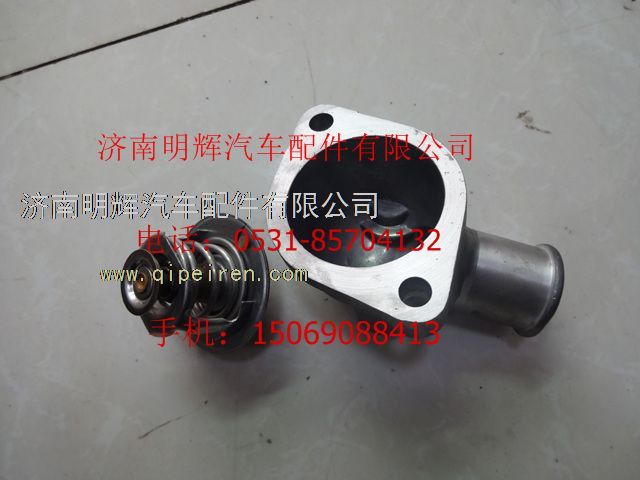 1306201JQS,重汽豪曼配件节温器上壳,济南明辉汽车配件有限公司