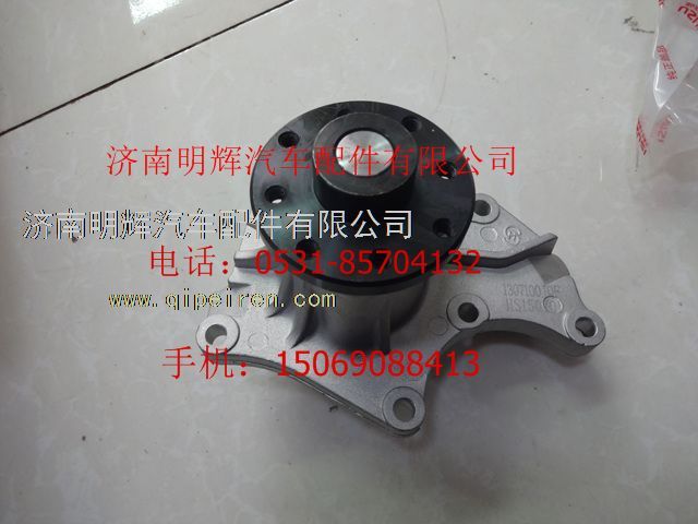 1307100TQF,重汽豪沃轻卡配件水泵总成,济南明辉汽车配件有限公司