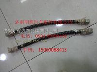 重汽豪沃轻卡配件气制动软管总成L=450
