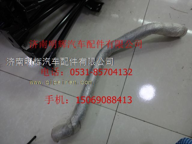 LG9704531167,重汽豪沃轻卡配件中冷器进气钢管,济南明辉汽车配件有限公司