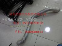 重汽豪沃轻卡配件中冷器进气钢管