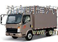 重汽豪沃轻卡配件散热器总成