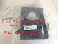 重汽豪沃轻卡配件助力缸支架焊接总成