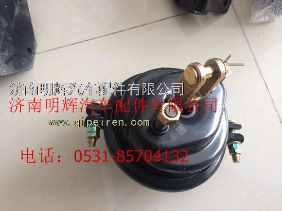 LG4003361602,重汽豪沃轻卡配件制动气室（右，16，推杆长55,济南明辉汽车配件有限公司