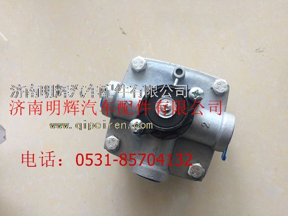 LG9700360004,重汽豪沃轻卡配件继动阀,济南明辉汽车配件有限公司