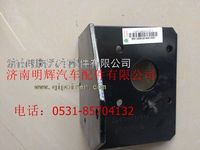 重汽豪沃轻卡配件助力缸焊接支架总成