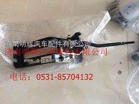 重汽豪沃轻卡配件操纵器总成（选档臂左置）