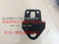 重汽豪沃轻卡配件前簧前支架