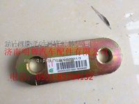 重汽豪沃轻卡配件吊耳内板