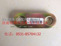重汽豪沃轻卡配件吊耳外板总成