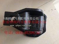 重汽豪沃轻卡配件后簧前支架