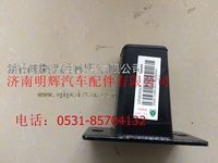 重汽豪沃轻卡配件后簧限位块