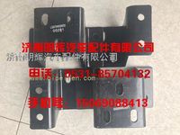 重汽豪沃轻卡配件支架总成