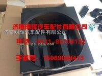 重汽豪沃轻卡配件护风罩（江铃国四）