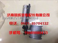 重汽豪沃轻卡配件排气制动蝶阀