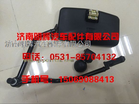 LG1613770121,重汽豪沃轻卡配件新式后视镜总成,济南明辉汽车配件有限公司