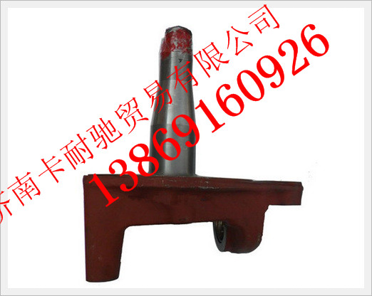 188000410030,,济南卡耐驰汽车配件有限公司