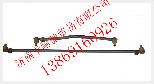 1419334004003,,济南卡耐驰汽车配件有限公司