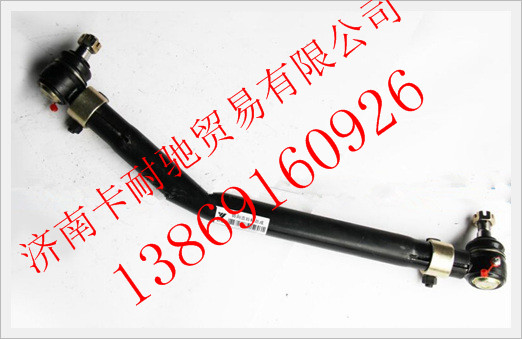 1118734080004,,济南卡耐驰汽车配件有限公司