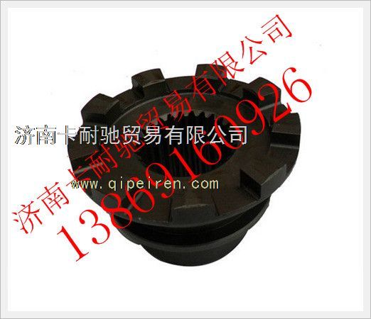 138090320156,,济南卡耐驰汽车配件有限公司