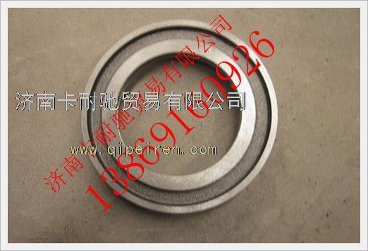 AZ9970410040,,济南卡耐驰汽车配件有限公司