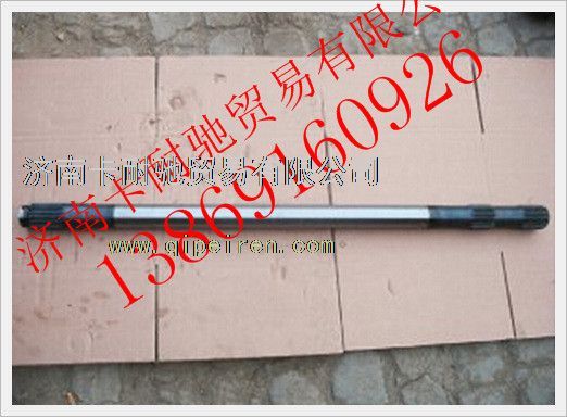 重汽豪沃半轴 199012340023