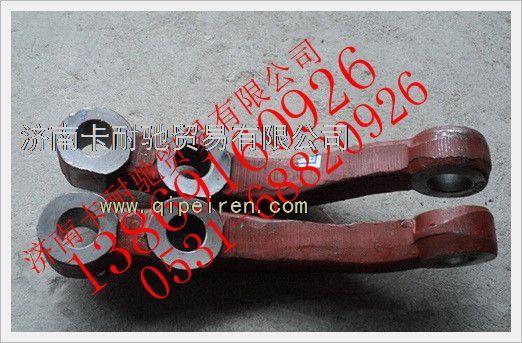 1106930002001,,济南卡耐驰汽车配件有限公司