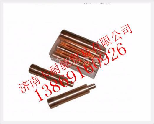 VG2600040099,,济南卡耐驰汽车配件有限公司