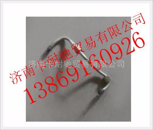 潍柴WP12高压油管组 612630080036图1