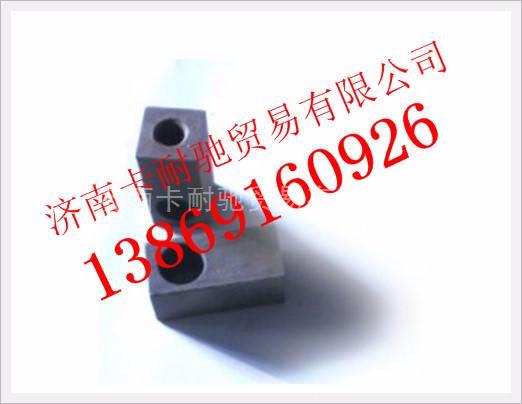 161500090011,,济南卡耐驰汽车配件有限公司