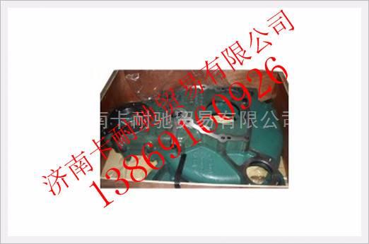 KC1500019035,,济南卡耐驰汽车配件有限公司