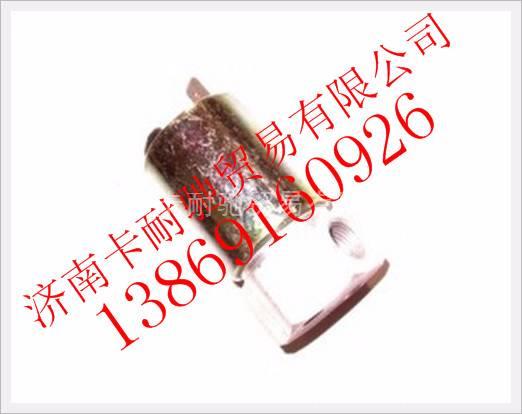 161200090163,,济南卡耐驰汽车配件有限公司
