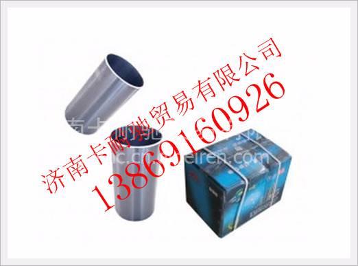 潍柴气缸套 图1