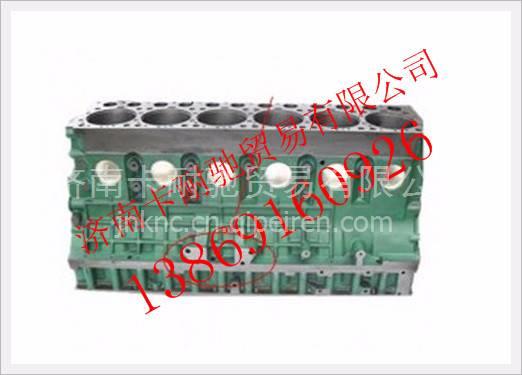 AZ1540010004,,济南卡耐驰汽车配件有限公司