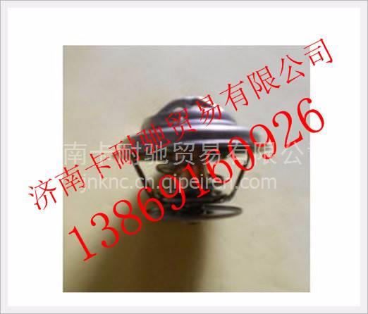 VG1500061206,,济南卡耐驰汽车配件有限公司