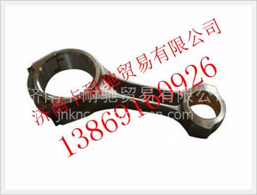 161500030009E,,济南卡耐驰汽车配件有限公司