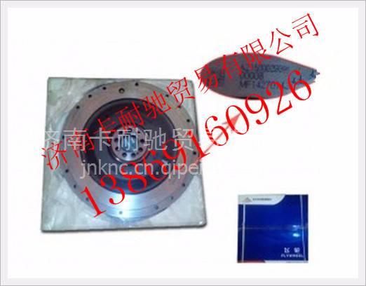 AZ1500029023A,,济南卡耐驰汽车配件有限公司