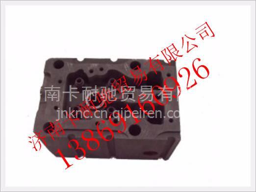 AZ1099040002C,,济南卡耐驰汽车配件有限公司