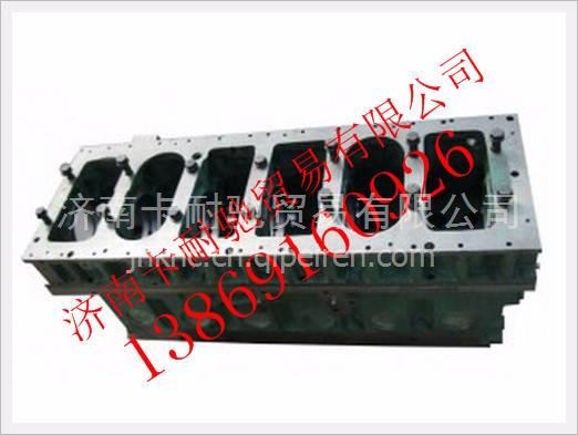 61557010037A,,济南卡耐驰汽车配件有限公司