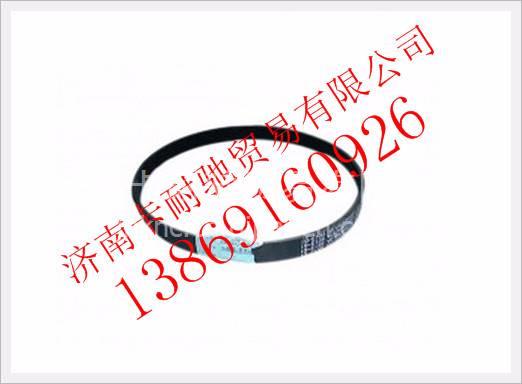 重汽WD615发电机多楔带(6PK736) 图1