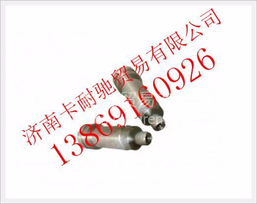 VG1238040006A,,济南卡耐驰汽车配件有限公司