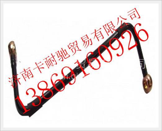 VG1540080098,,济南卡耐驰汽车配件有限公司
