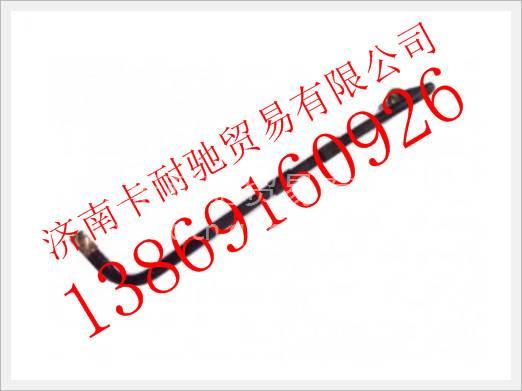 VG1560087018,,济南卡耐驰汽车配件有限公司